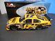 Autographed 124 #17 2009 Action Matt Kenseth Daytona 500 Win Raced Version QVC