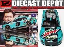 Chase Elliott 2018 Mountain Dew Baja Blast 1/24 Action Diecast Collector Series