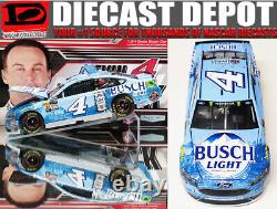 Kevin Harvick 2018 Busch Light Beer 1/24 Action- Door Number- #4-door