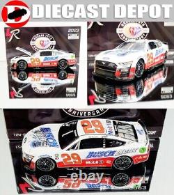 Kevin Harvick 2023 Allstar #29 1/24 Action