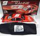 NEW IN BOX 124 diecast cars-nascar- 2008 #9 Kasey Kahne Budweiser (RTC159)