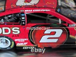 RARE 2014 Brad Keselowski #2 Redds Apple Loudon Win NHMS 124 Action Diecast NIB