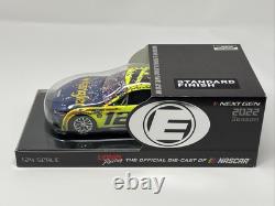 RARE Ryan Blaney All-Star Win Elite 2022 Lionel Racing NASCAR 1/24 1 of 345