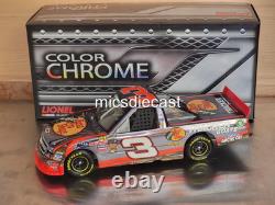 ROOKIE 2012 Ty Dillon #3 Bass Pro Shops CC 124 Platinum Diecast RCR 96 NIB