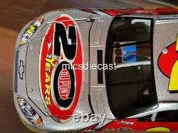 XRARE 2012 Jeff Gordon #24 Dupont 20 Years Celebratory 124 Hendrick NIB