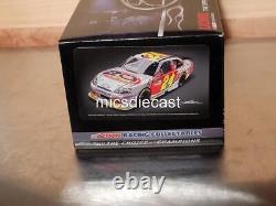 XRARE 2012 Jeff Gordon #24 Dupont 20 Years Celebratory 124 Hendrick NIB