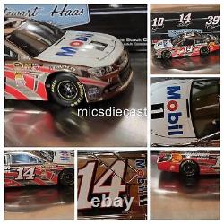 XRARE 2013 Tony Stewart #14 Mobil 1 Nickel Action Diecast 124 216 NIB